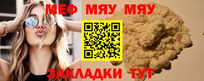 кокаин VHQ Тара