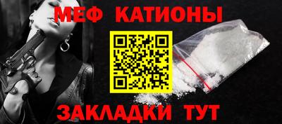каннабис Татарск