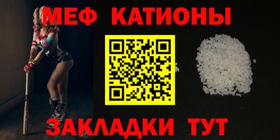 каннабис Татарск