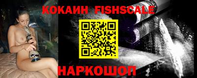 Альфа ПВП Тверь