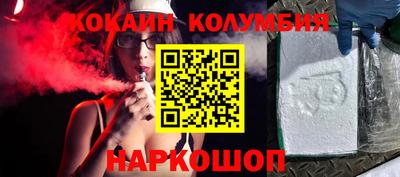 каннабис Татарск