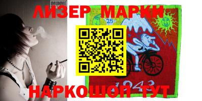 кокаин VHQ Тара