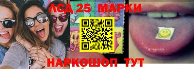 каннабис Татарск