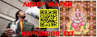кокаин VHQ Тара