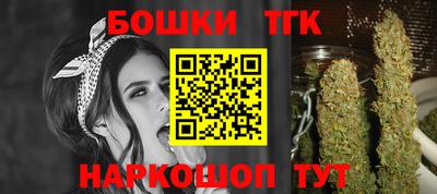 кокаин VHQ Тара