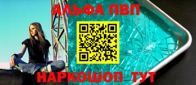 кокаин VHQ Тара