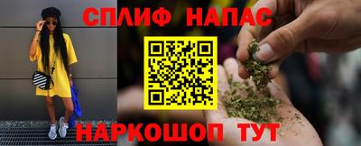 кокаин VHQ Тара