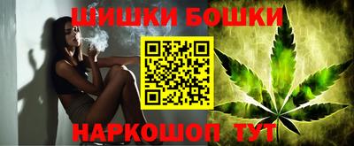каннабис Татарск