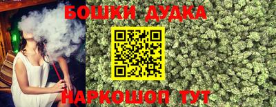 кокаин VHQ Тара