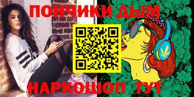 кокаин VHQ Тара