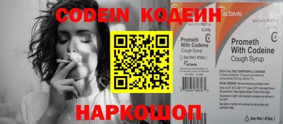 кокаин VHQ Тара