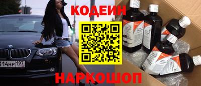 каннабис Татарск