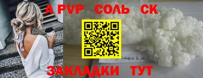 кокаин VHQ Тара