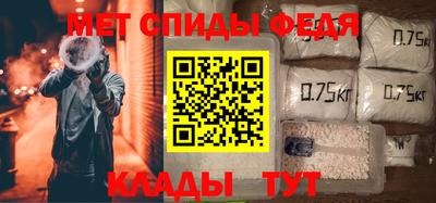 кокаин VHQ Тара