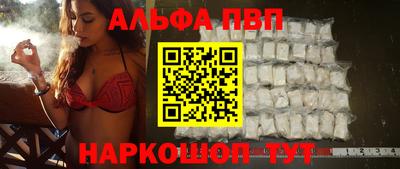 кокаин VHQ Тара