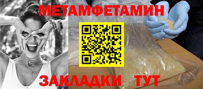 кокаин VHQ Тара