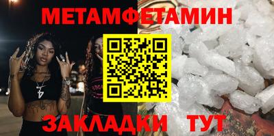 кокаин VHQ Тара