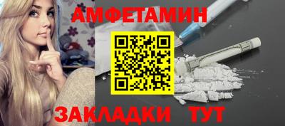 Альфа ПВП Тверь