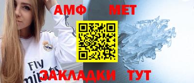 каннабис Татарск
