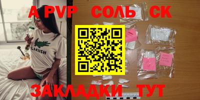 кокаин VHQ Тара