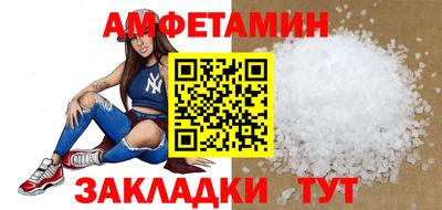 каннабис Татарск
