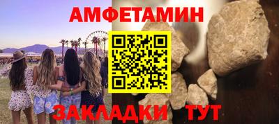 кокаин VHQ Тара
