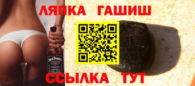 кокаин VHQ Тара