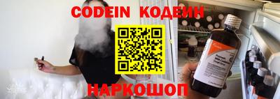 кокаин VHQ Тара