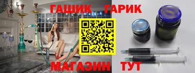 кокаин VHQ Тара