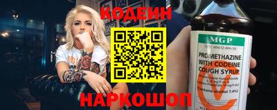 Альфа ПВП Тверь
