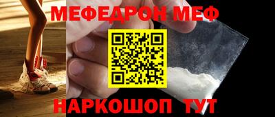 Альфа ПВП Тверь
