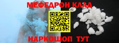 Альфа ПВП Тверь